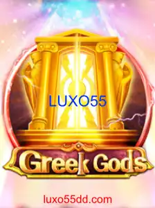 GreekGods