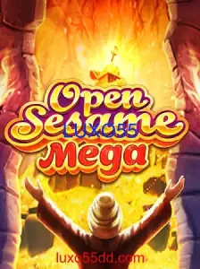 OPENSESAMEMEGA
